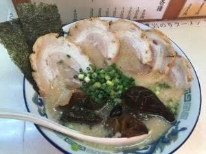 えちご本店