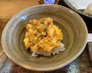 天吉