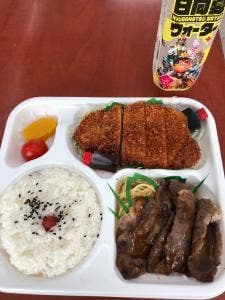 モスバーガー 延岡瀬の口店