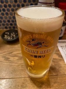 大垣のてっぺん