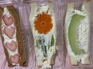 高久ぱん 大船ルミネウィング店