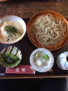 道林