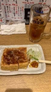 魚の四文屋 三鷹店