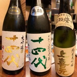 美味旬菜 みずどり。