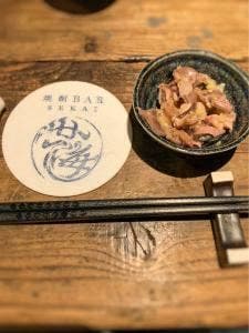 世海