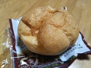 不二家 三和相武台店
