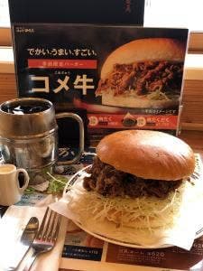 コメダ珈琲店 寝屋川南店