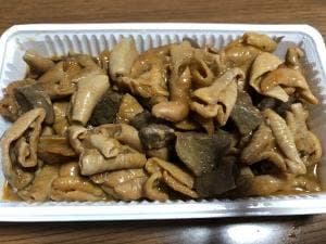 仲宗根商店