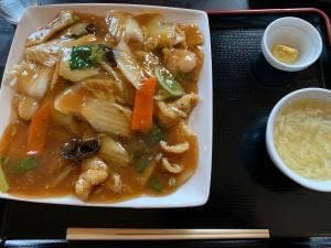 広華