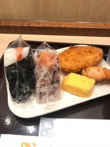 ほんのり屋 関内店