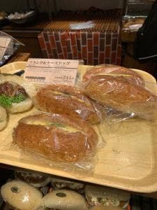 フレーバーフィールド 田端店