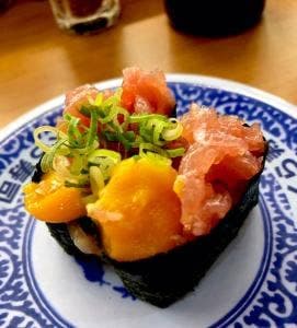 くら寿司 春日野道店