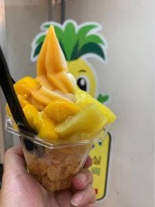 名護パイナップルパーク