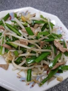 龍龍