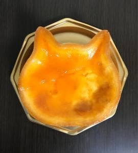 ピネード イオン津店