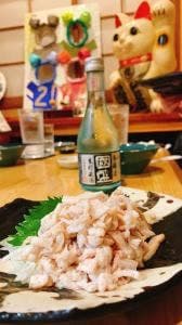 㐂美松
