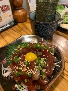 Japanese Diner NIKE