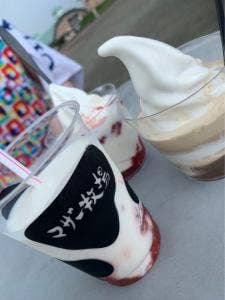とんとんCAFE マザー牧場