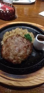 あいねくらいねなはとむじく