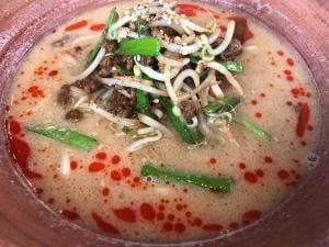 琉球Chinese CHAOCHAO