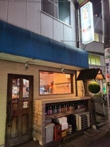 あさひ町スタンド