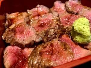 ステーキハウス 听 大手門店