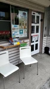 ぺんぎんカフェ+グリーンフィンガーズ