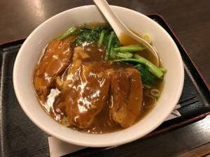 中華 福林
