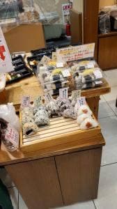 咲菜 イトーヨーカドー武蔵小金井店