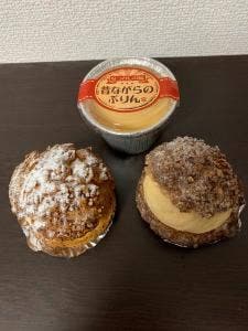 西洋菓子おだふじ 南長崎店