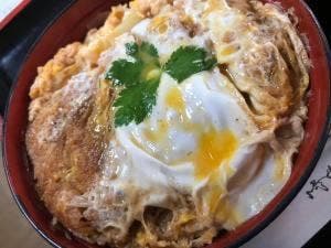 寿し幸