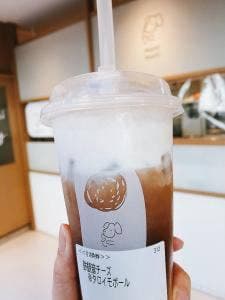 machi machi 原宿店