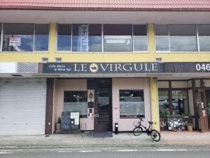 NEO BISTORO LE VIRGULE