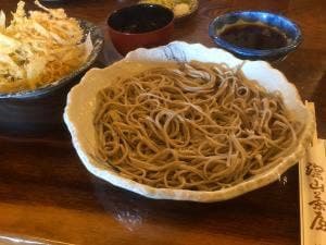 深山茶屋