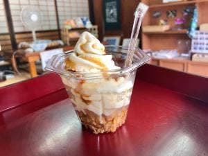 醤油屋喜代治商店