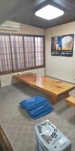 伍代