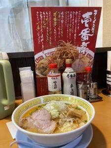 ラーメン屋壱番亭 花巻店