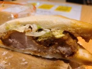 カヤバヤ 横浜ランドマーク店