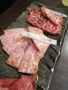 焼肉処 國