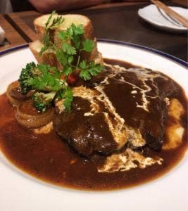 Dining IKINA