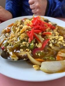 錦華園