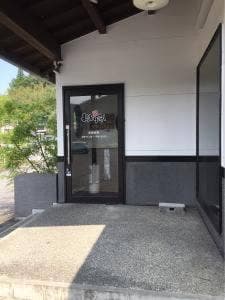 おどり寿し 人吉店