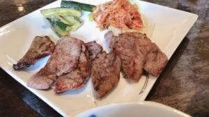 牛たんの店たんたん