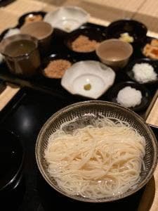即今