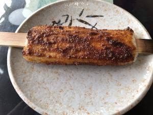 ドライブイン伊勢神