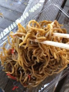 ナカムラフーズ