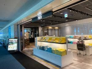 イシヤカフェ エアポート羽田66番ゲート前