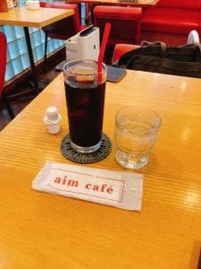 エイムカフェ