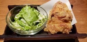 うずまき