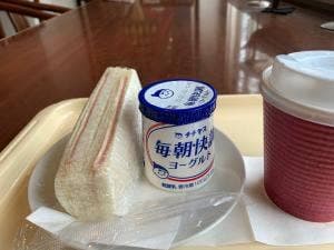 ハニーミツバチ珈琲 南森町店